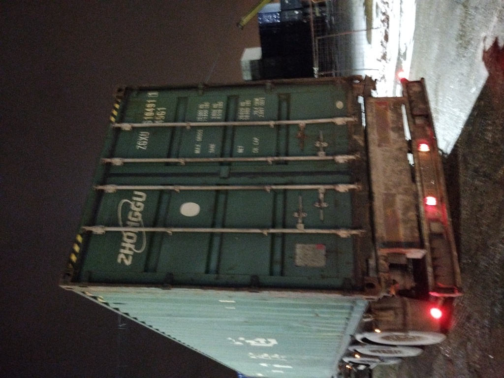 Морской контейнер ZGXU6104911