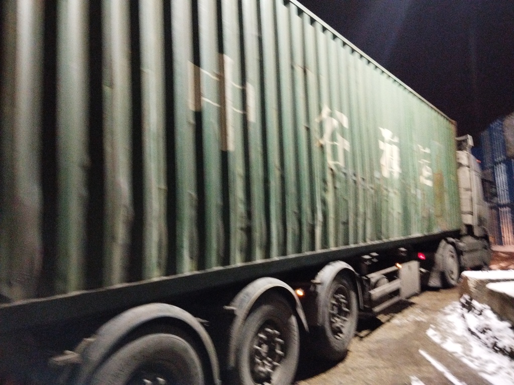 Морской контейнер ZGXU6104911