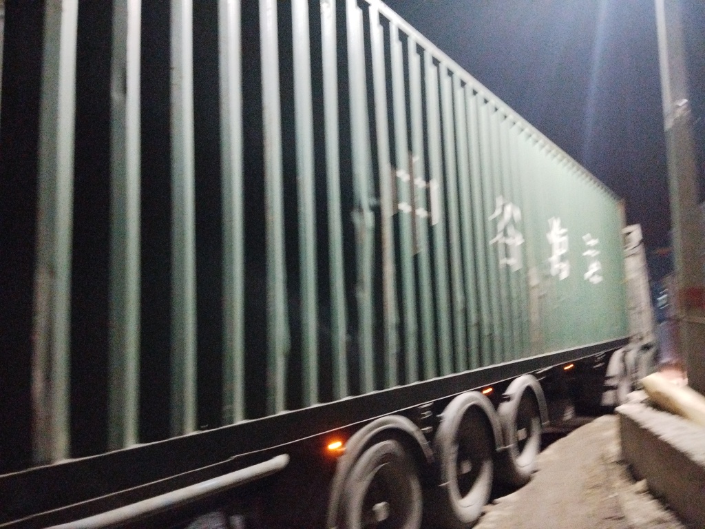 Морской контейнер ZGXU6119260