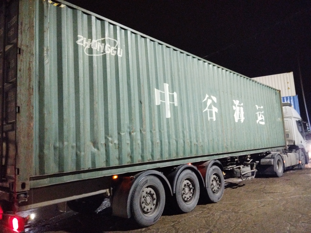 Морской контейнер ZGXU6133313