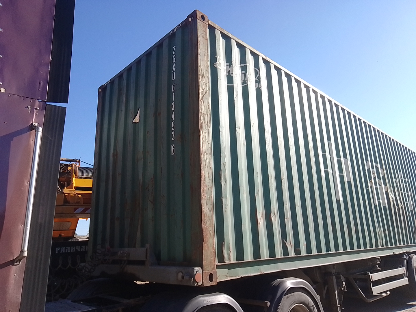 Морской контейнер ZGXU6134536