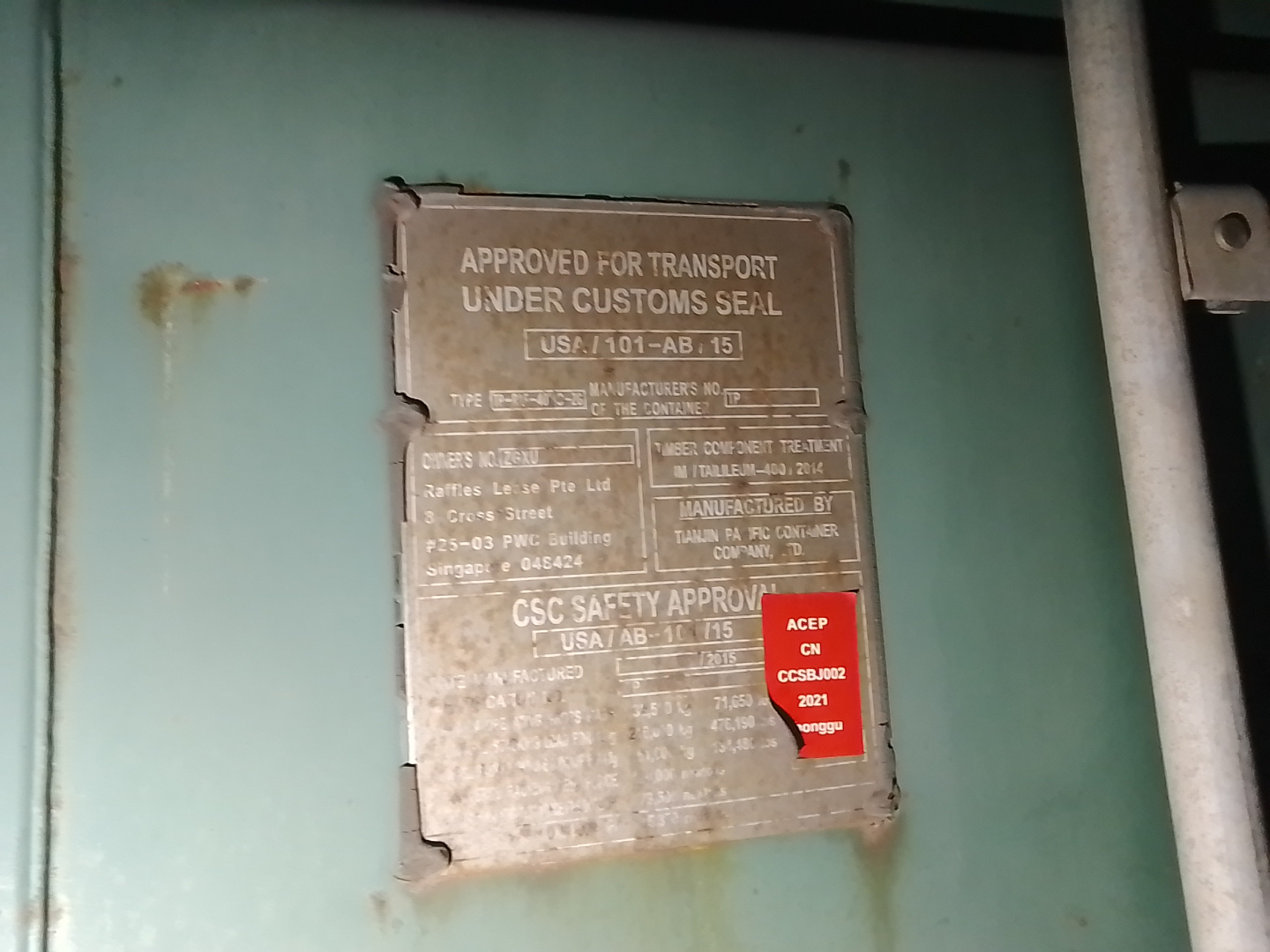 Морской контейнер ZGXU6137155