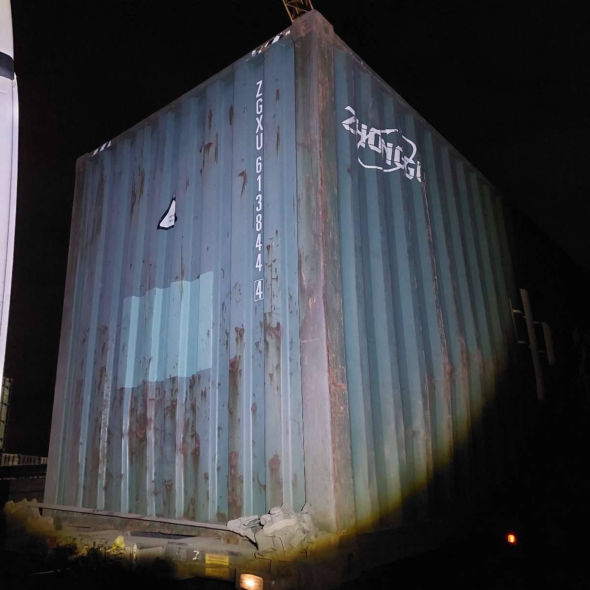 Морской контейнер ZGXU6138444