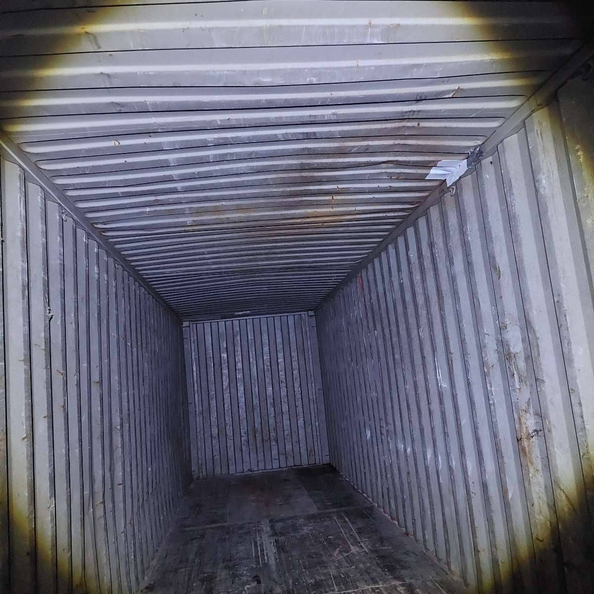 Морской контейнер ZGXU6138444