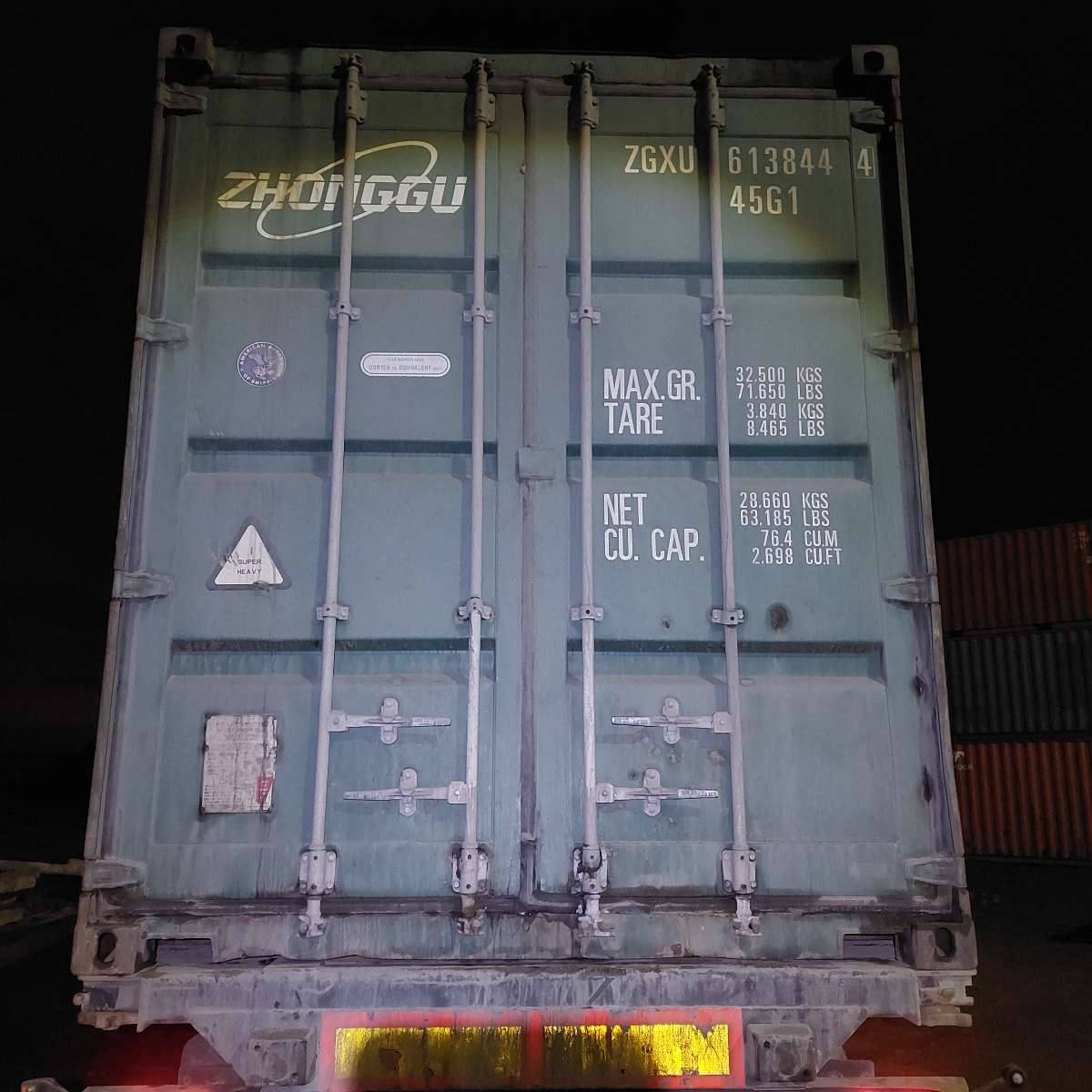 Морской контейнер ZGXU6138444