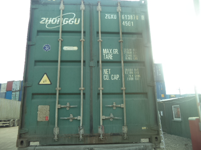 Морской контейнер ZGXU6138700