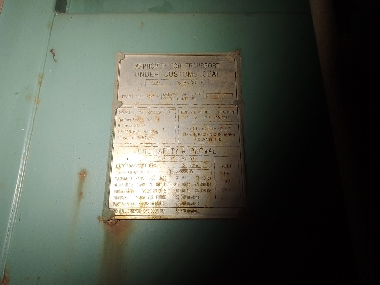 Морской контейнер ZGXU6140950