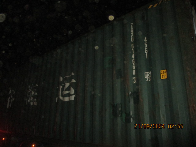 Морской контейнер ZGXU6146603