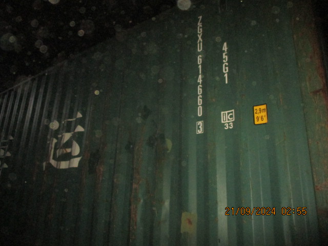 Морской контейнер ZGXU6146603