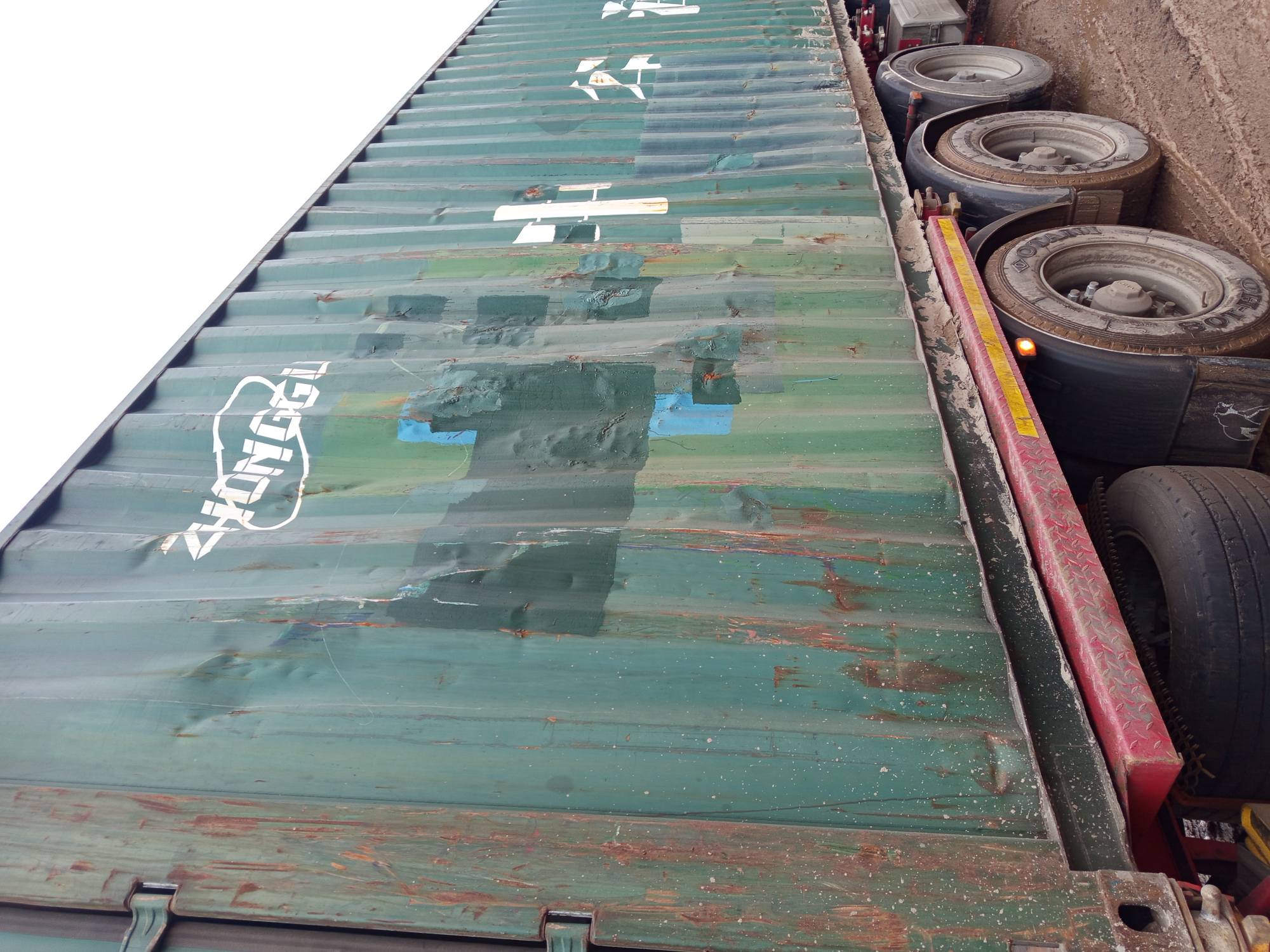 Морской контейнер ZGXU6147981