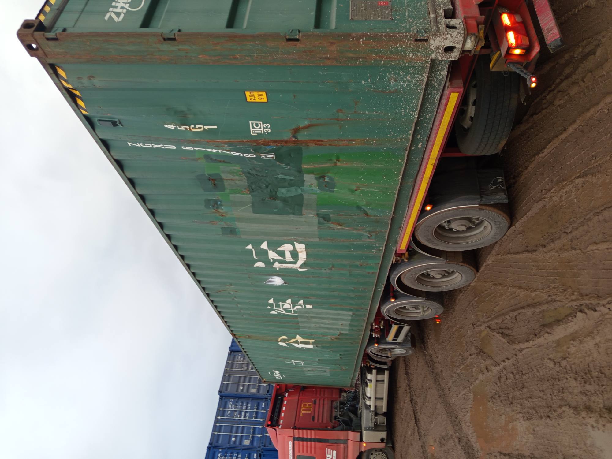 Морской контейнер ZGXU6147981