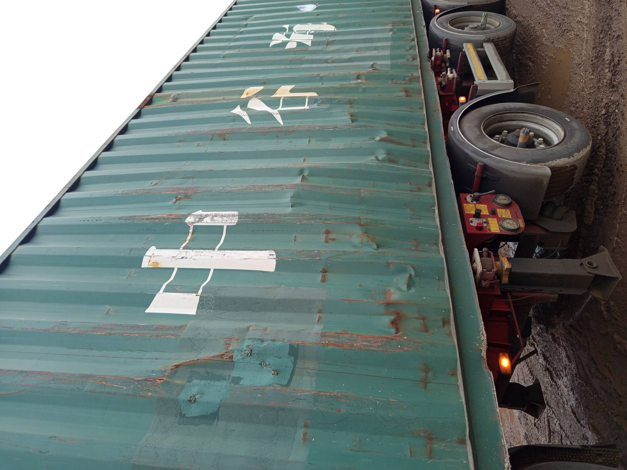 Морской контейнер ZGXU6147981