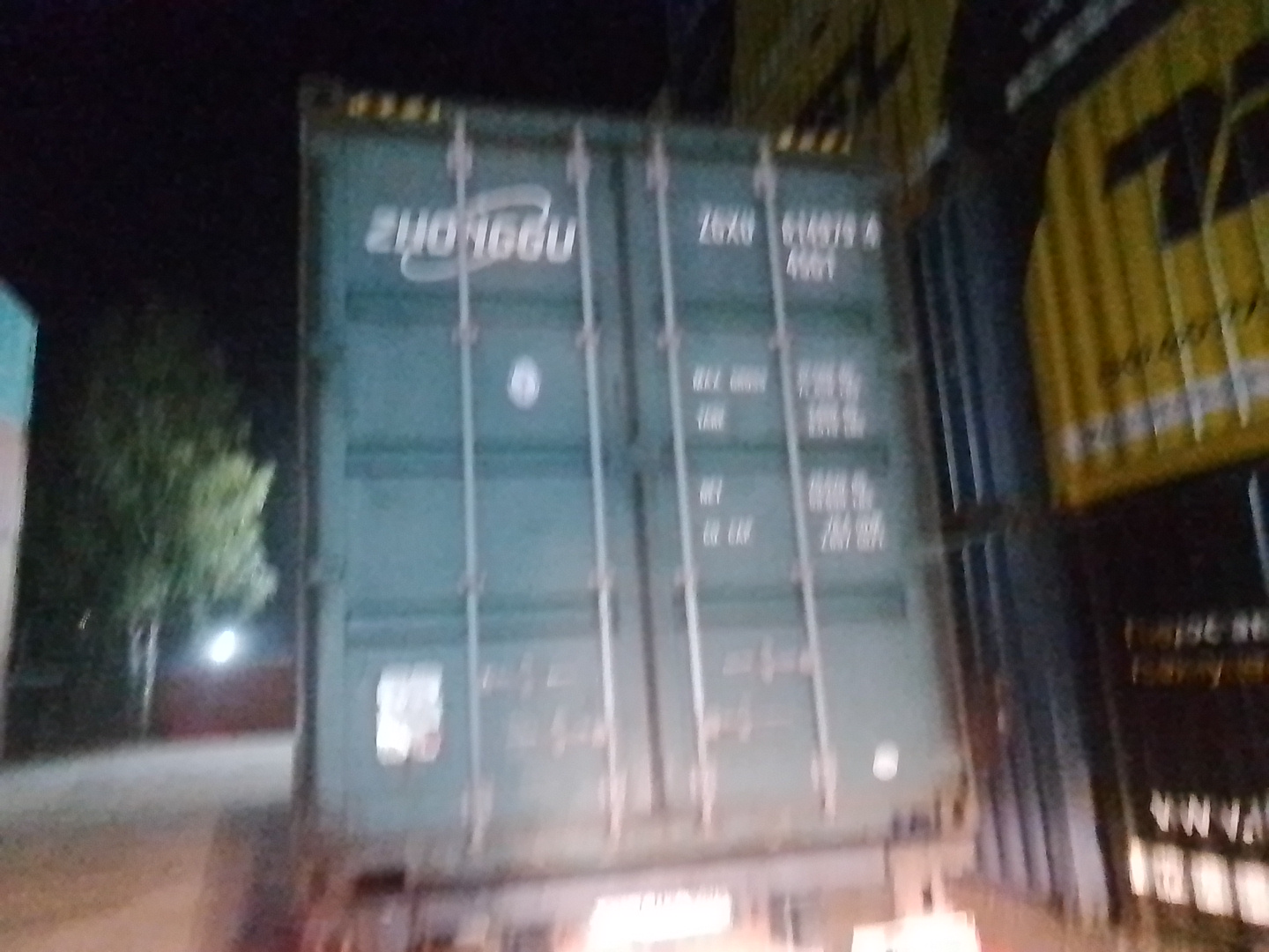 Морской контейнер ZGXU6149794