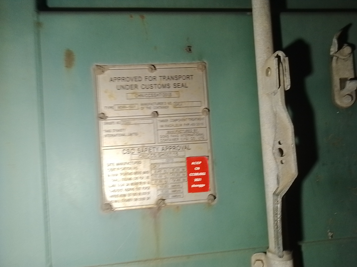 Морской контейнер ZGXU6149794