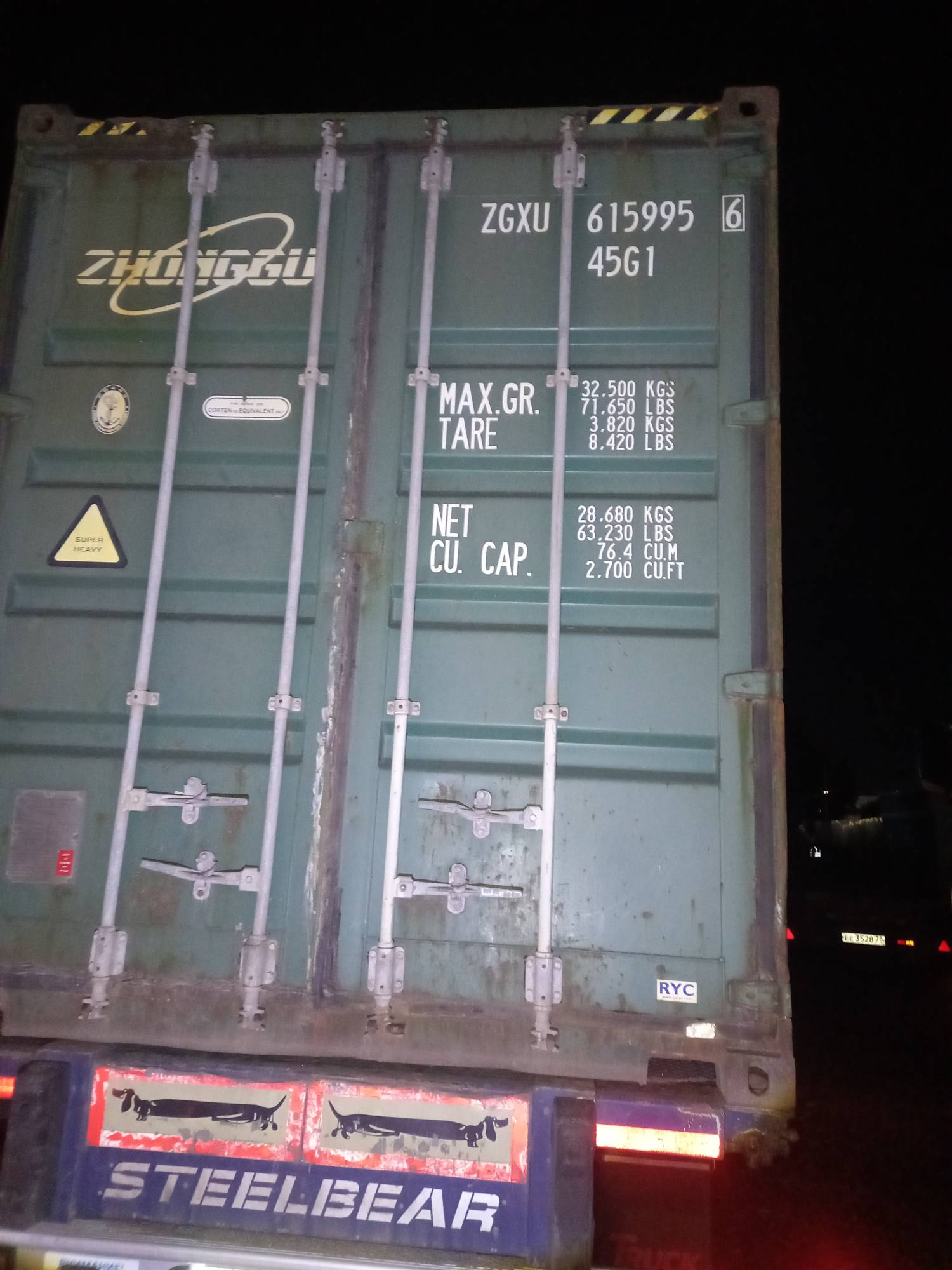 Морской контейнер ZGXU6159956