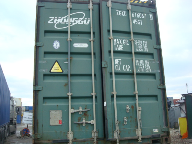 Морской контейнер ZGXU6160670