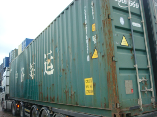 Морской контейнер ZGXU6160670