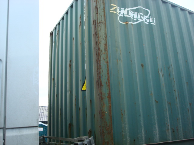 Морской контейнер ZGXU6160670