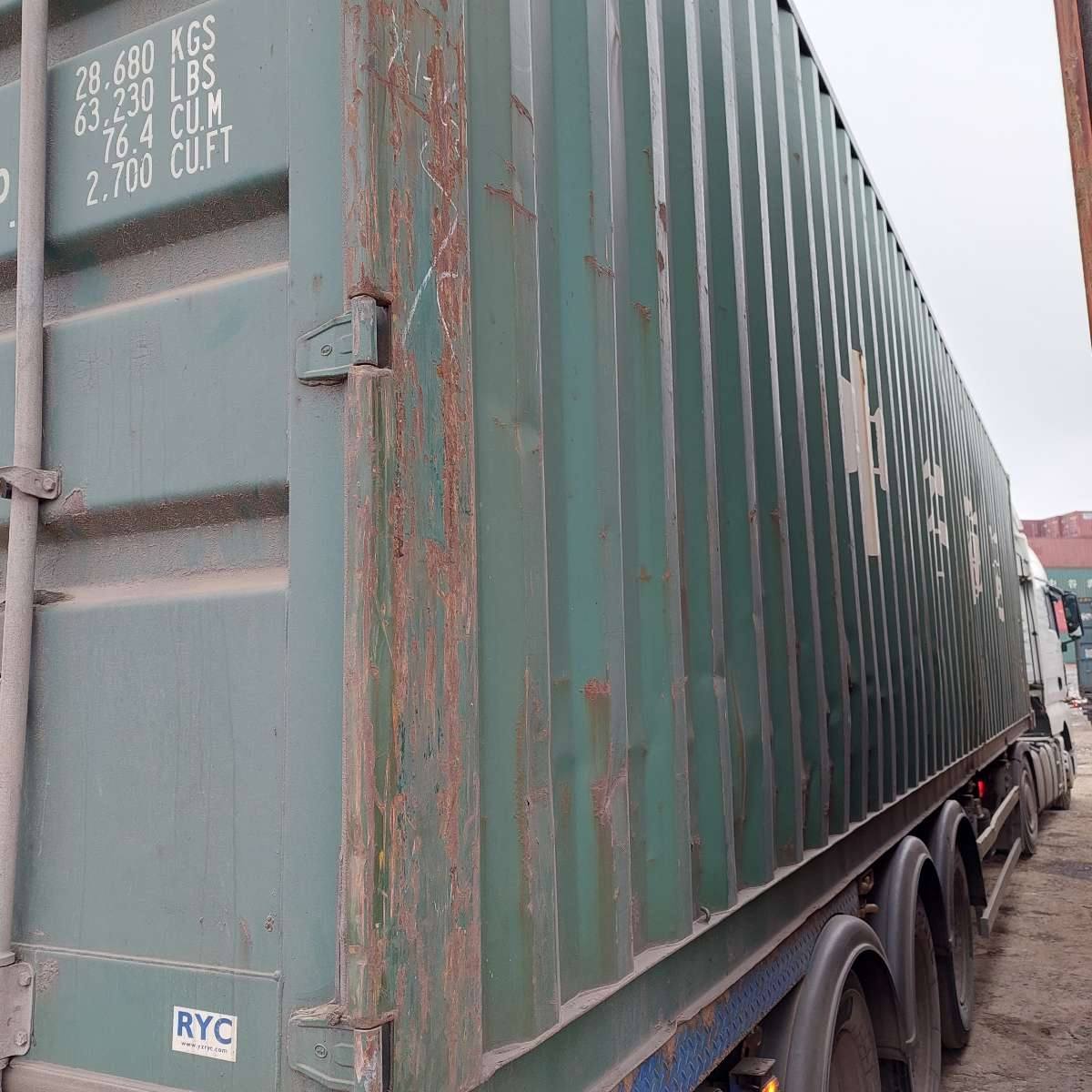 Морской контейнер ZGXU6161716