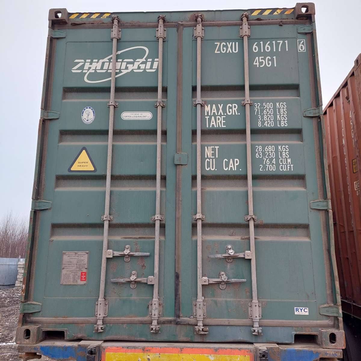 Морской контейнер ZGXU6161716