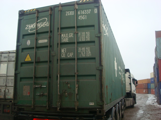 Морской контейнер ZGXU6163370