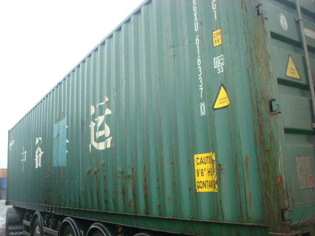 Морской контейнер ZGXU6163370