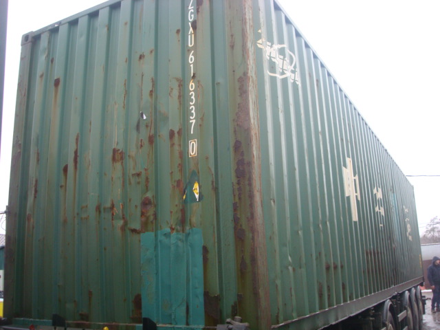 Морской контейнер ZGXU6163370