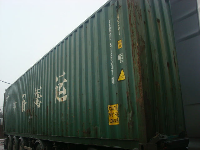 Морской контейнер ZGXU6163370