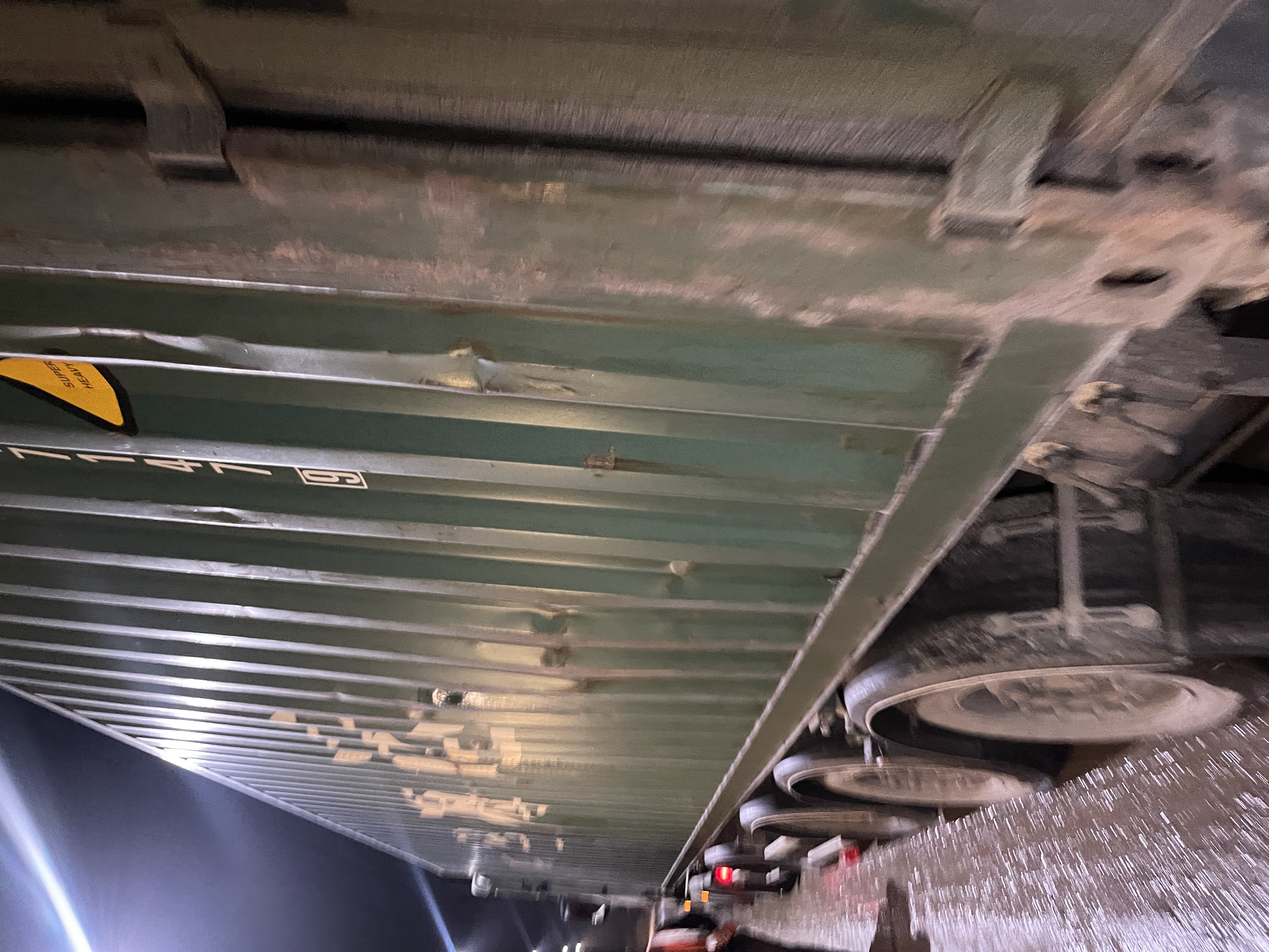 Морской контейнер ZGXU6171479