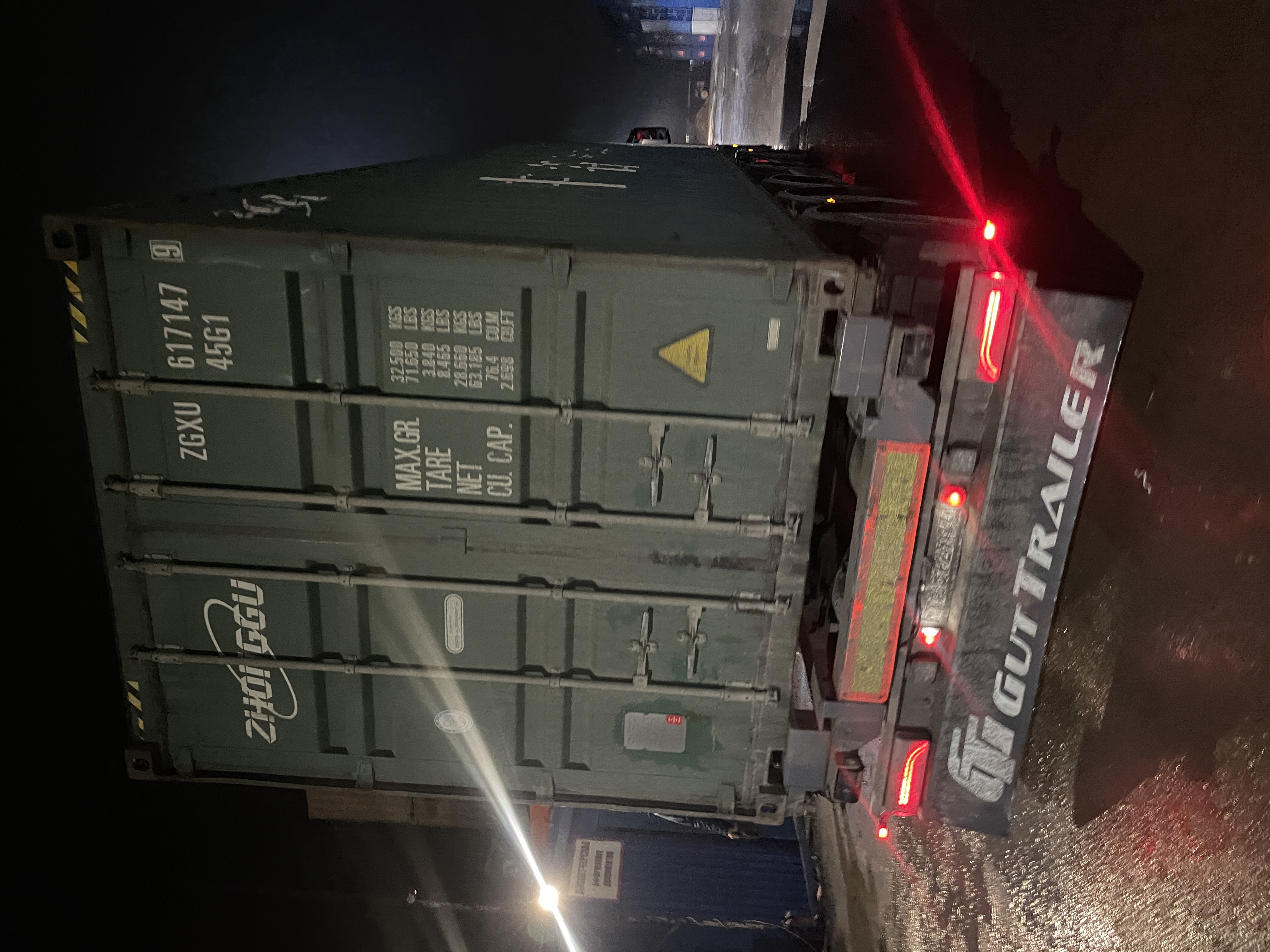 Морской контейнер ZGXU6171479