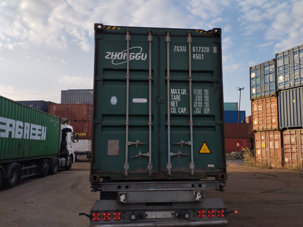 Морской контейнер ZGXU6173208