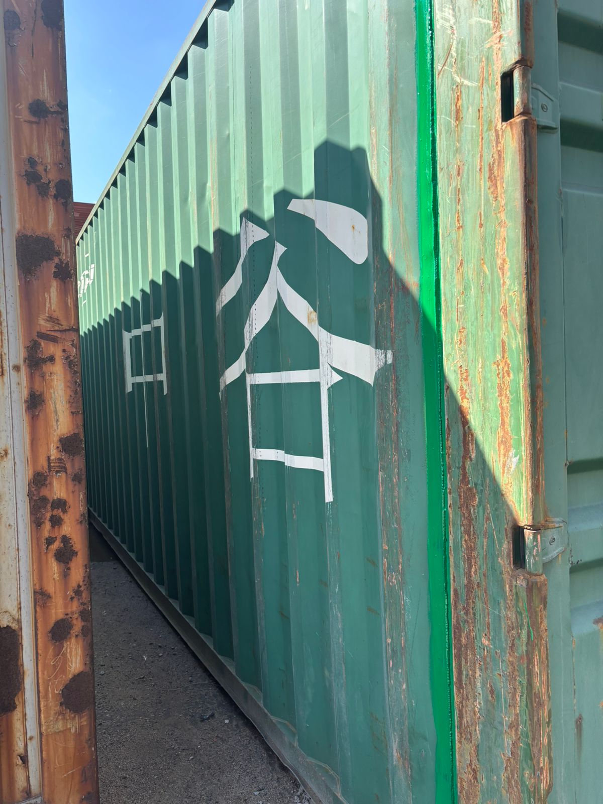 Морской контейнер ZGXU6173213