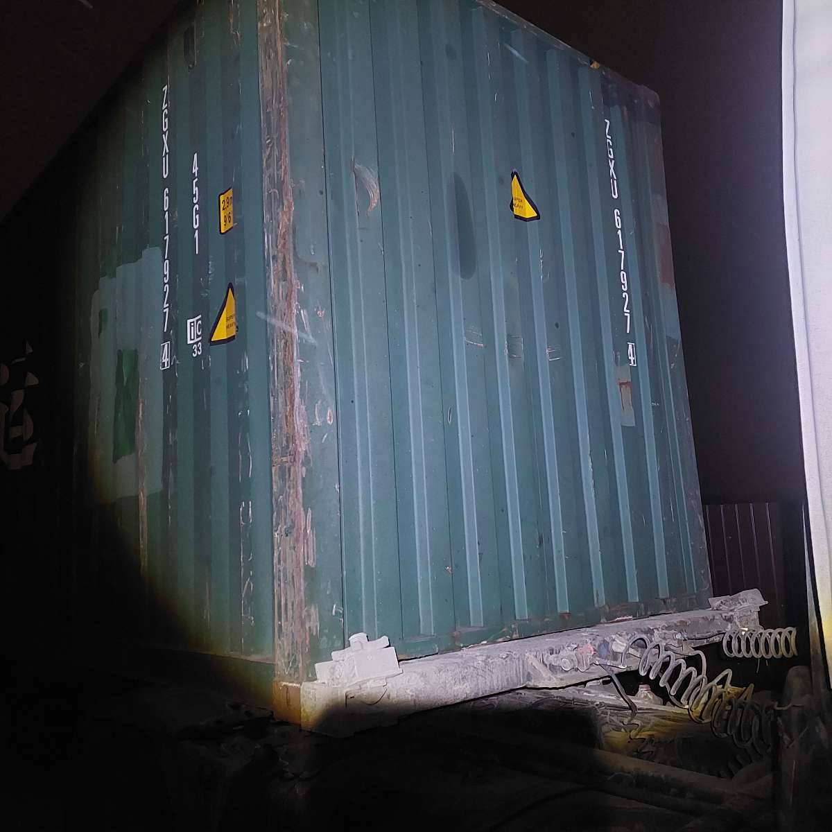 Морской контейнер ZGXU6179274