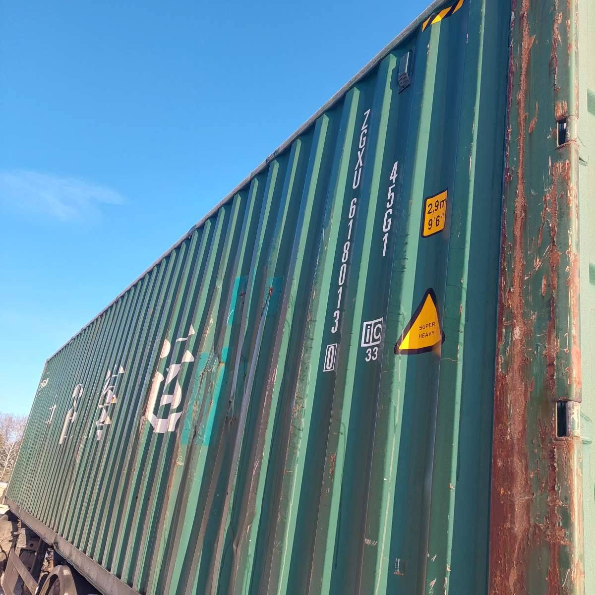 Морской контейнер ZGXU6180130