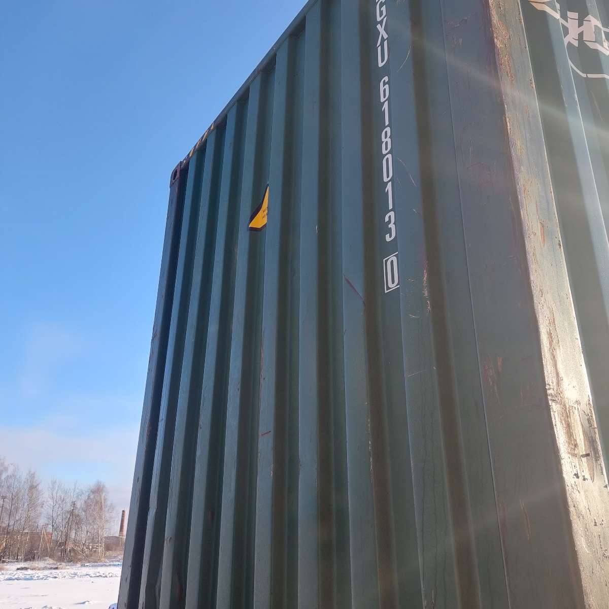 Морской контейнер ZGXU6180130