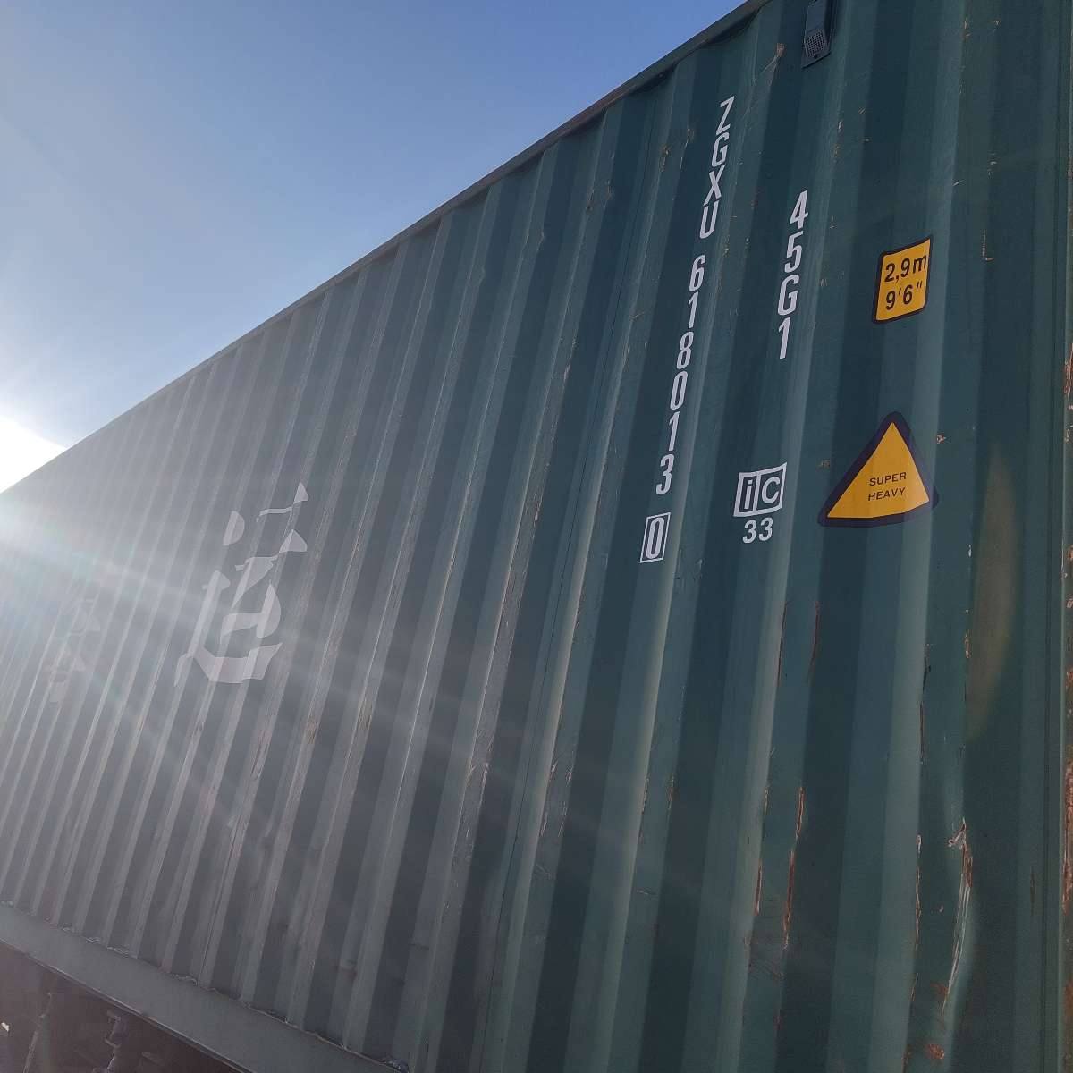 Морской контейнер ZGXU6180130