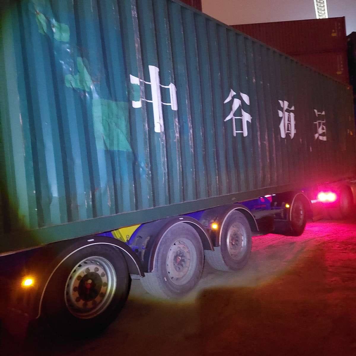 Морской контейнер ZGXU6180491