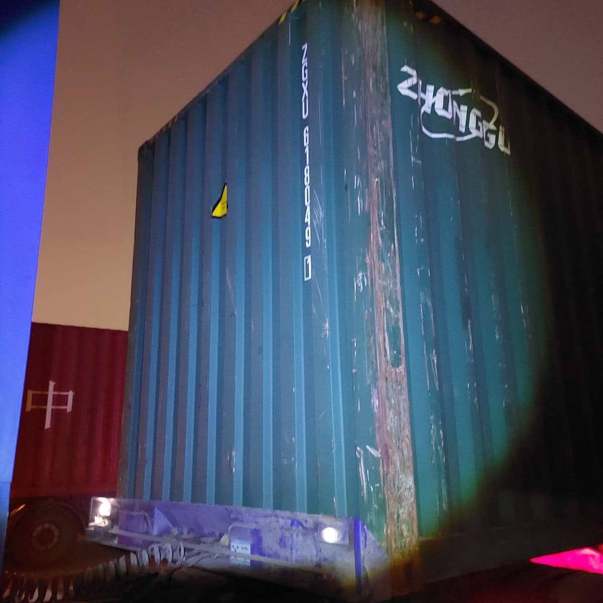 Морской контейнер ZGXU6180491