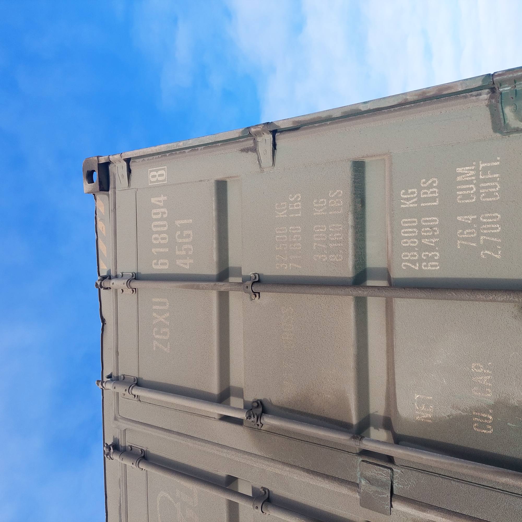 Морской контейнер ZGXU6180948