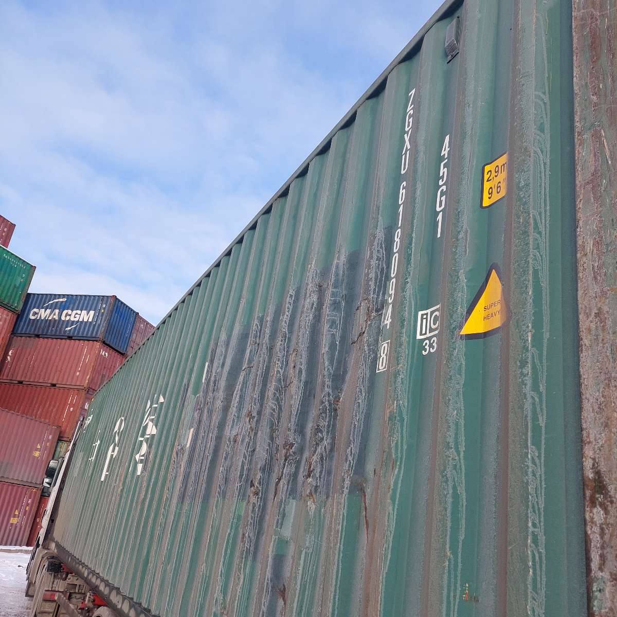 Морской контейнер ZGXU6180948