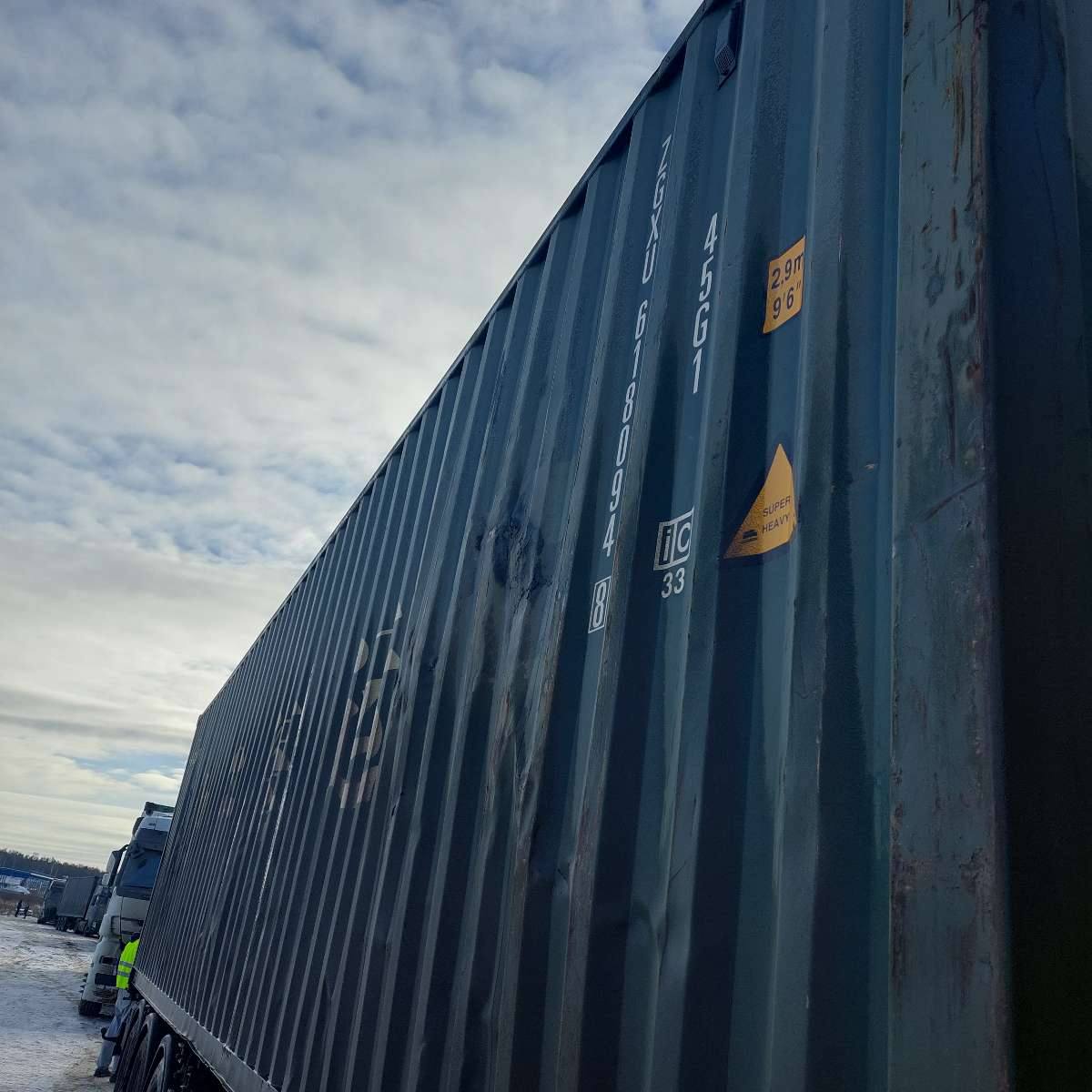 Морской контейнер ZGXU6180948