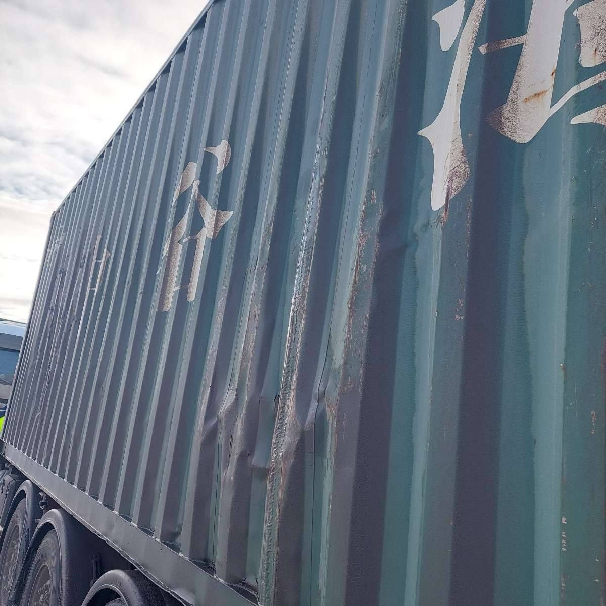 Морской контейнер ZGXU6180948