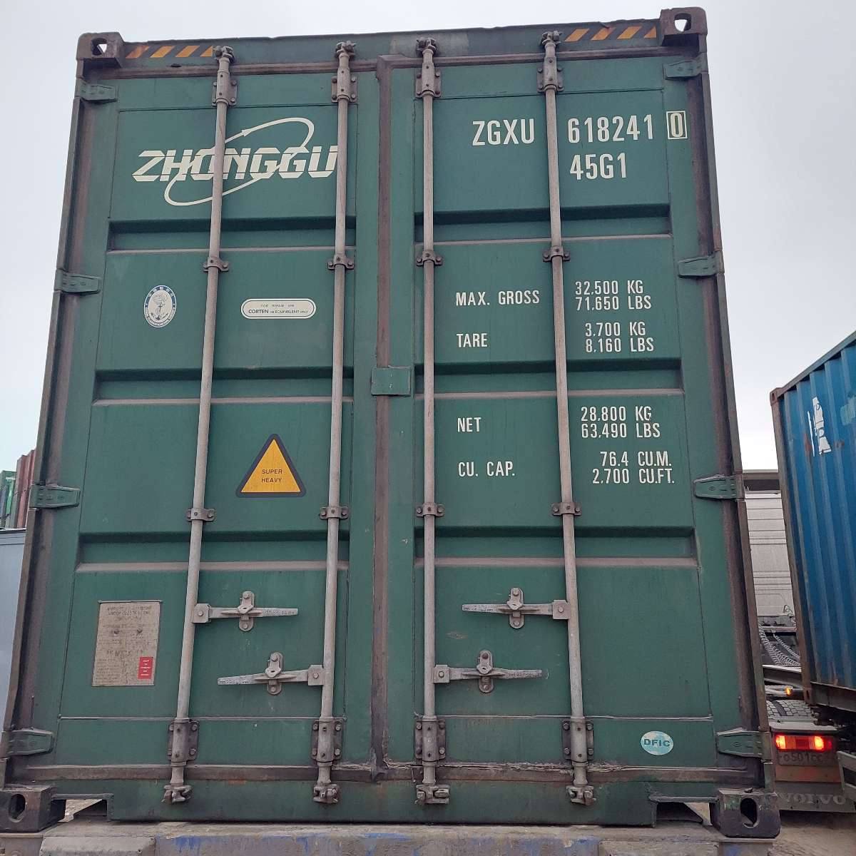 Морской контейнер ZGXU6182410