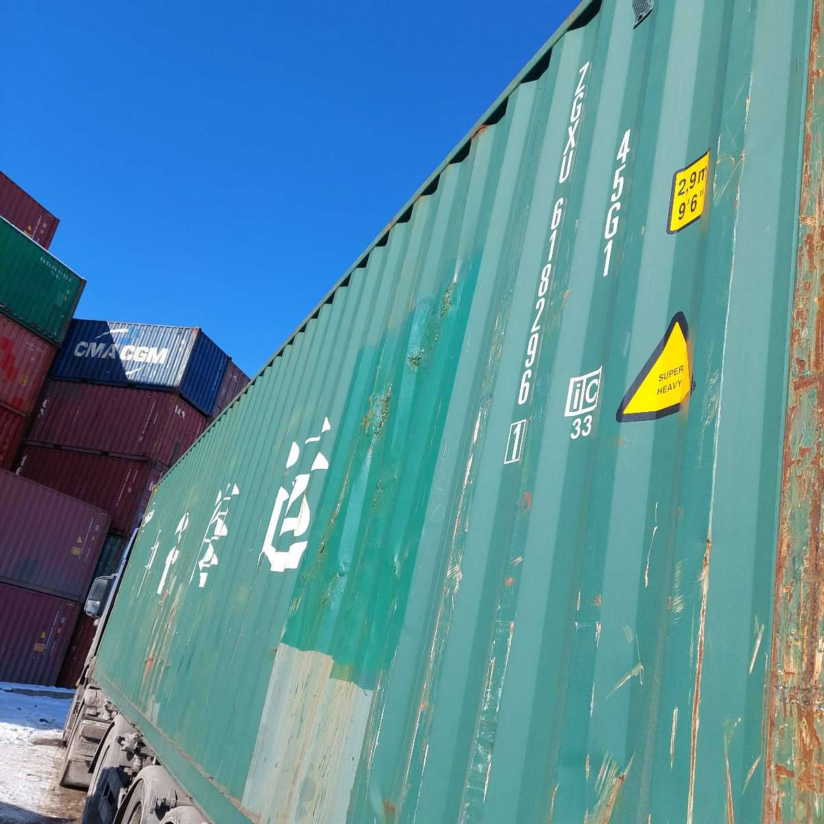 Морской контейнер ZGXU6182961