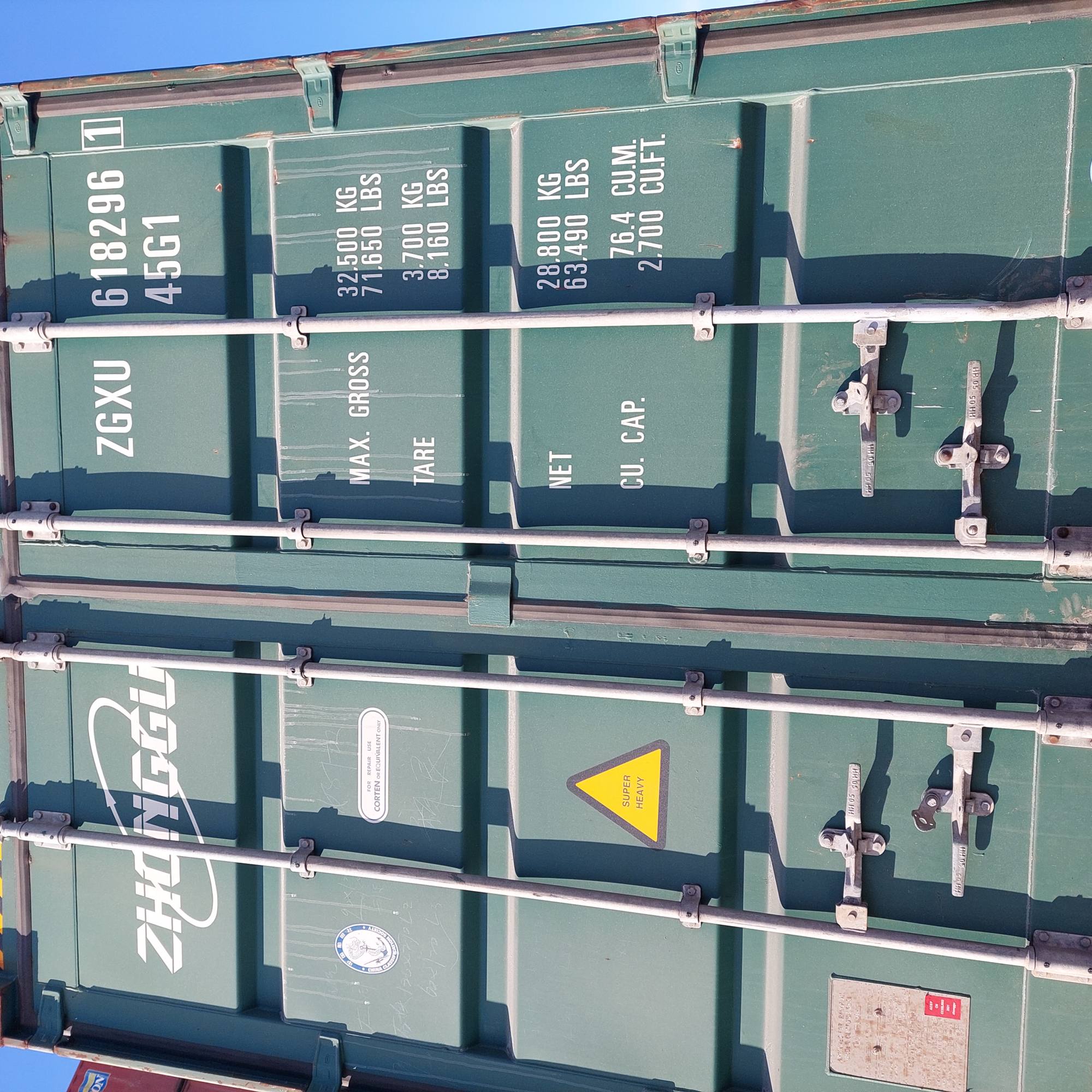 Морской контейнер ZGXU6182961