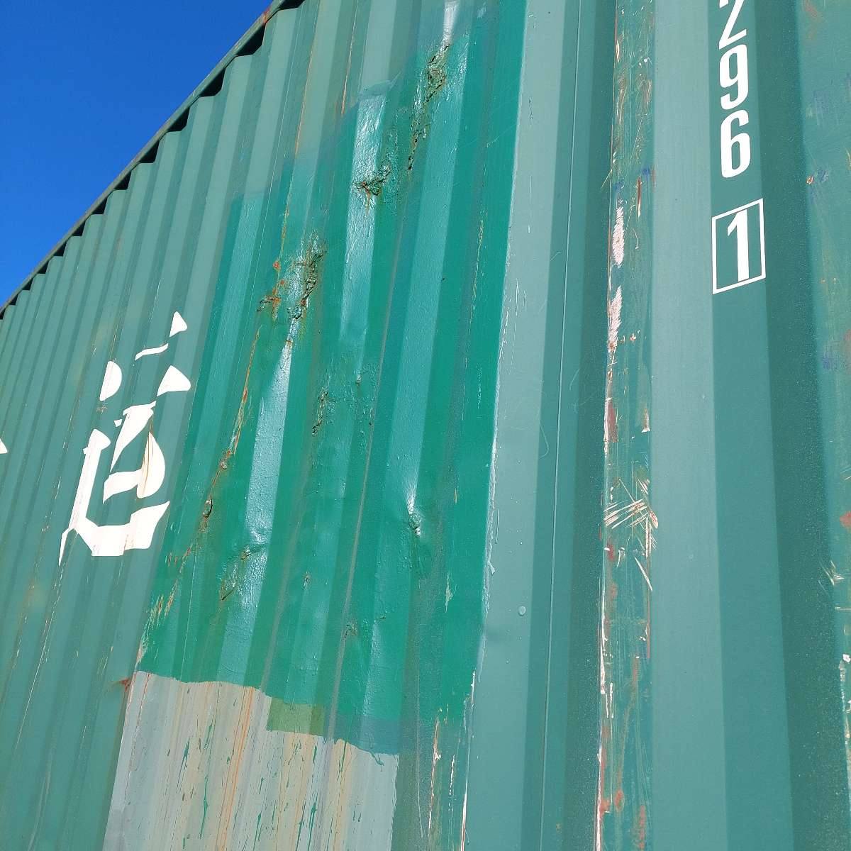 Морской контейнер ZGXU6182961