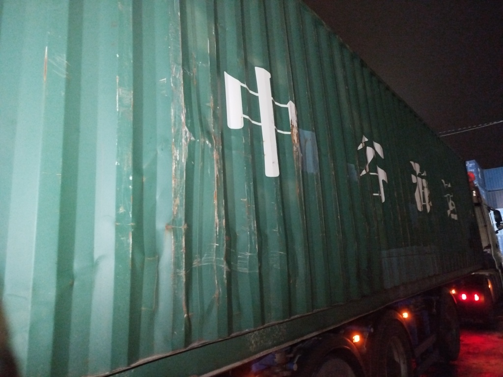 Морской контейнер ZGXU6183762