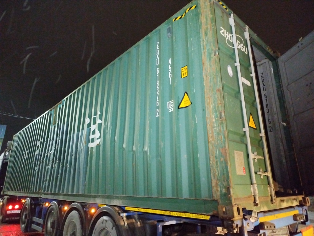 Морской контейнер ZGXU6183762