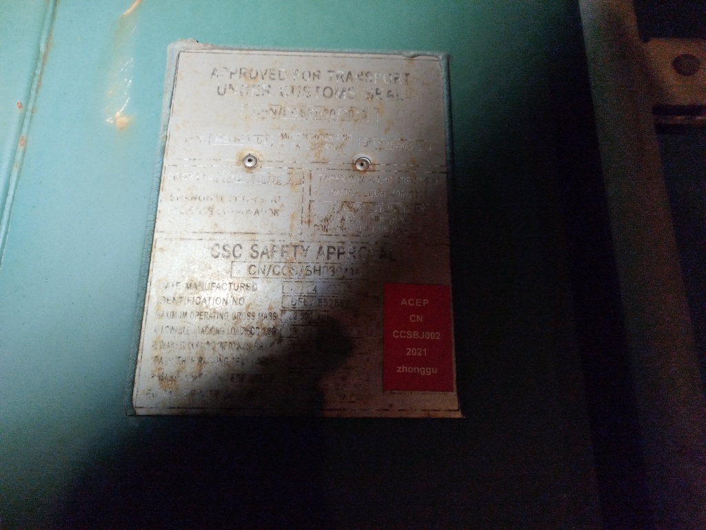 Морской контейнер ZGXU6183762