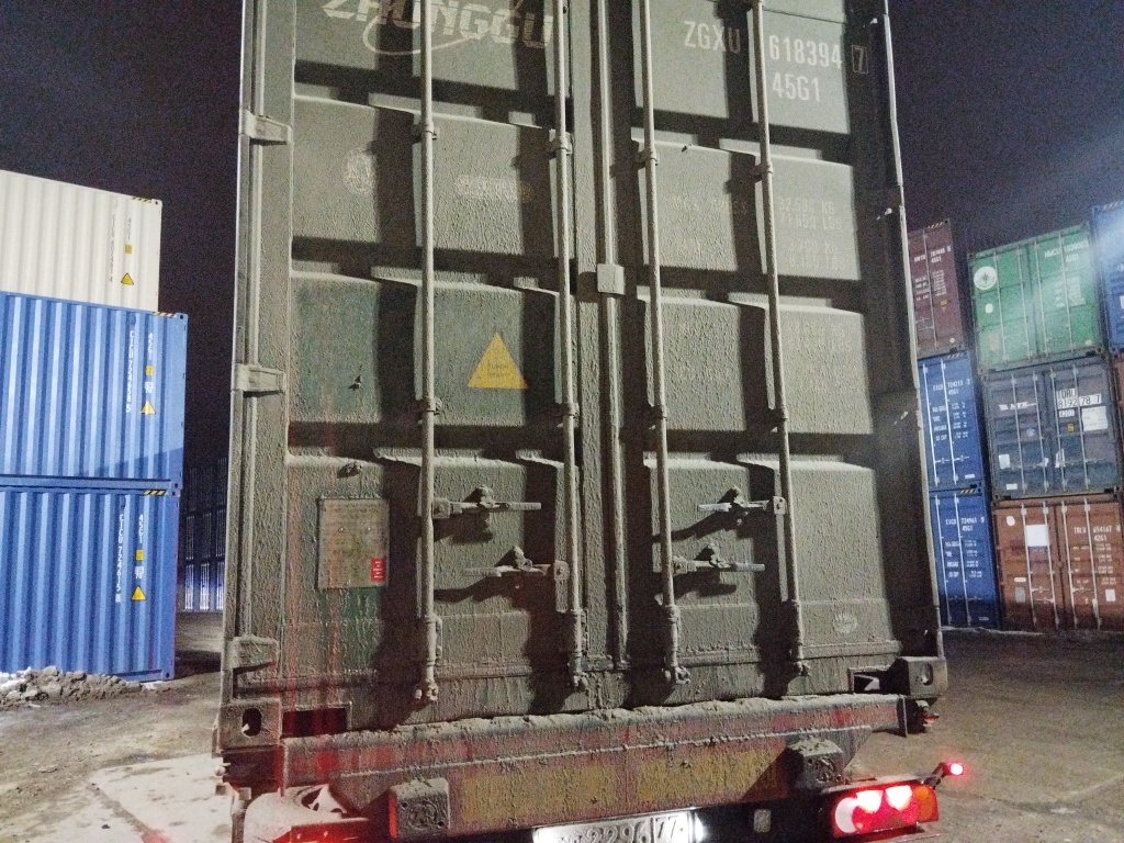 Морской контейнер ZGXU6183947